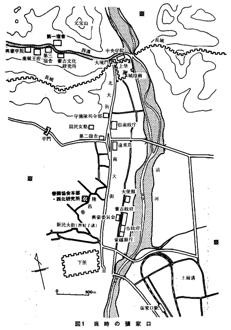 張家口地図